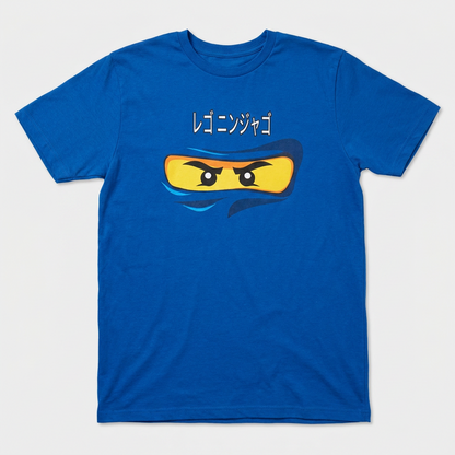 Ninja T-Shirt