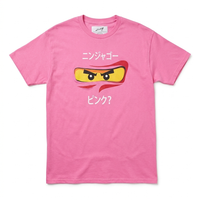 Pink Zane