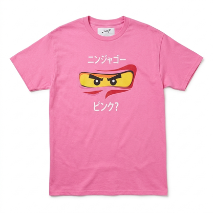 Ninja T-Shirt