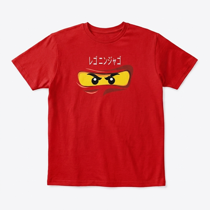 Ninja T-Shirt